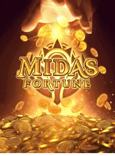 uu8i