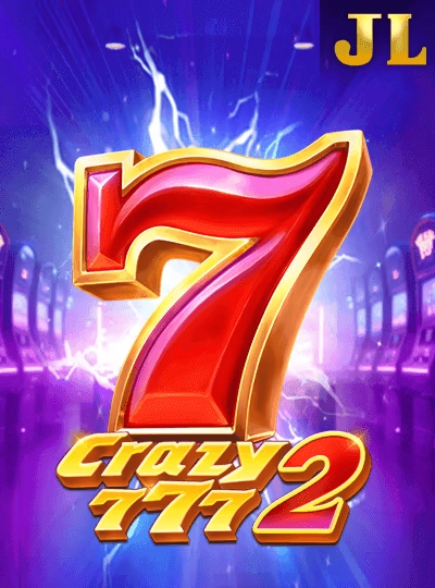 uu8i